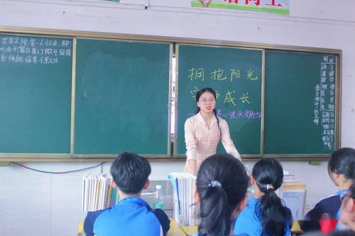 擁抱陽(yáng)光，守護(hù)成長(zhǎng) 振興學(xué)校心理健康月暨教育咨詢服務(wù)全面啟動(dòng)